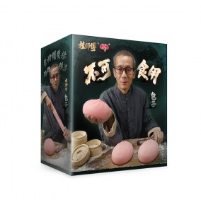 LULU Cup - Inedible Baozi Onahole